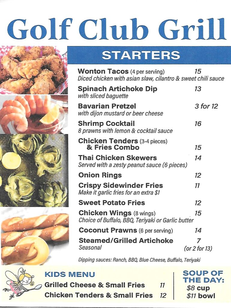 menu1